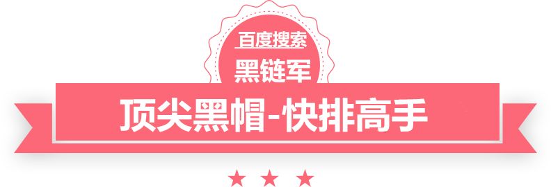 澳彩资料免费长期公开天天伪原创工具